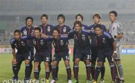 [포토] 호주전 준비하는 일본 대표팀