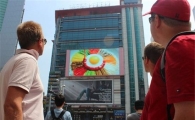 서경덕 교수 "비빔밥 영상광고, 베이징-시드니 접촉 중"