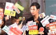 김수현, '은위대' 홍콩 갈라 프리미어 이벤트 '성료'