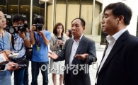 개성공단 입주기업, 긴급대책 회의…정동영 전 장관도 동석