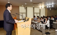 [포토]남북관계 조기 진정 희망 