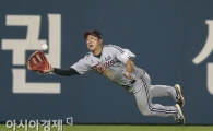 [포토] 이병규 '몸 날린 환상 수비!'