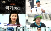 '정글 in 캐리비언' 생존주제는 '극기'..오종혁만 '빈칸', 왜?