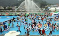 [포토]장흥 물축제장, 인산인해 