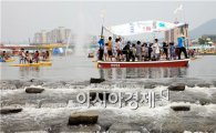 [포토]장흥 탐진강에서 수상 체험하는 관광객들
