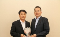 ‘7월의 관세인’에 서울세관 윤한복씨