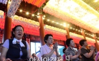 [포토]합격을 바라며