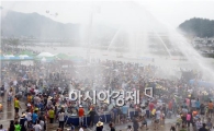 [포토]인산인해 이룬 장흥 지상최대 물싸움