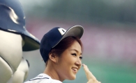 [포토] 씨스타 소유 밝은 시구 인사