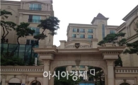 평창동 부촌 "신분당선 연장되면 시끄러워지기만…"