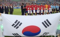 [신명철의 인사이드스포츠]한국 축구의 A매치 추억