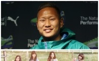 정대세 에이핑크앓이, '여섯 요정'에게 푹 빠진 '삼촌 팬' 면모
