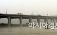 [포토]안개 낀 한강 도심에서 수상스키