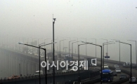 [포토]안개 낀 반포대교
