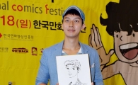 [포토]허경환 '캐리커처'랑 똑같죠?