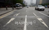 [포토]서울이 텅 비었다 