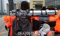 [포토]도전하는 청춘들 