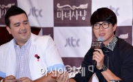 [포토]성시경 "샘 해밍턴 너무 MBC에 집중하는거 아냐?" 폭소~