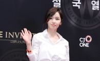 [포토]남규리, 여성미 물씬~ '언발란스 초미니'