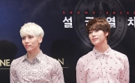 [포토]샤이니 종현-태민, 여배우 위협하는 '백옥피부'