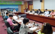 완도해조류박람회, 이웃 지자체가 적극 돕는다