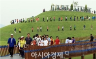 2013순천정원박람회, 교육 관계자 관심 집중