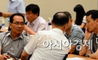 [포토]근심 가득한 개성공단 입주 기업인들
