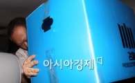 [포토]전군표 전 국세청장 자택 압수수색