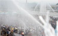 [포토]장흥 물축제,  지상최대 물싸움 인산인해