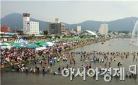 [포토]물고기를 잡아라 , 관광객 북적