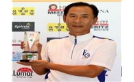 이영준, 챔피언스투어 2차전 우승