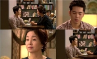 '황금의 제국' 김미숙, 과거 털어놨다 '눈물의 고백'