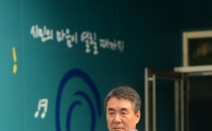 [포토]응답하세요 서울시 