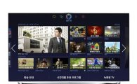 삼성TV, 에너지소비효율 1등급 국내 최다 보유 
