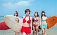 티아라 '비키니' MV, 이해인 송은채 최수은 '핫 비키니 룩' 시선 집중