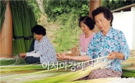 [포토]정성을 다해서 