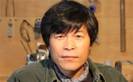 한국백혈병소아암협회, 자선전시회 개최 '사랑 나눔 실천'