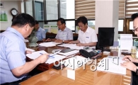 설인철 함평부군수 취임 업무보고 개최
