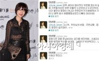 안선영 "이효리, 멋지다"..'식 없는 결혼식' 결정에 응원