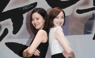 [포토]문채원-김민서 "'굿 닥터' 기대하세요"