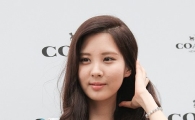 [포토]서현, 샴푸 모델로 '딱이네~'