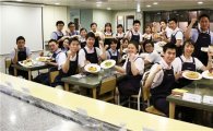 CJ프레시웨이, 신입사원 입문교육 '食체험 교육' 실시
