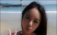 송은채, 티아라 '비키니' MV 출연 제의에 '당황'한 이유는?
