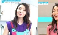 박샤론, 소녀시대 다이어트로 산후 20kg 감량 "여신 강림"