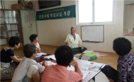 담양군, 찾아가는 한글교실로 ‘배움’ 갈증 해소