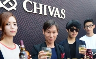 [포토]페르노리카 코리아 시바스 리갈, 패션으로 소통