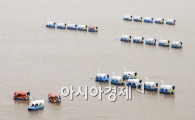[포토]오리배 뜬 한강