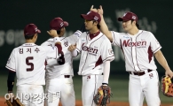 [포토] 넥센 '5:2 승리로 위닝시리즈 달성!'