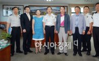남원경찰, 제3차 선도심사위원회 개최