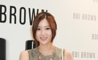 [포토]임수향 '비타민처럼 상큼한 미소'